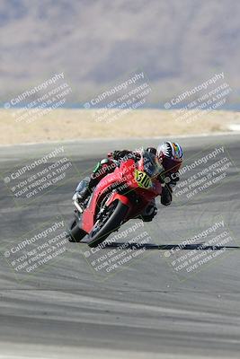 media/Apr-20-2025-CVMA (Sun) [[39090e8767]]/Race 1-Formula UL-American Thunder/